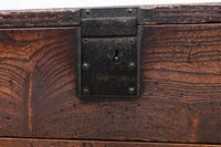 Merchant Chest BB1313-MT
