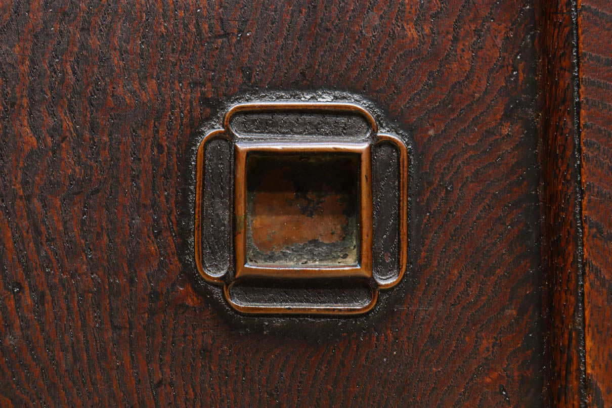 Merchant Chest BB1313-MT
