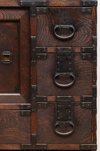 Merchant Chest BB1313-MT