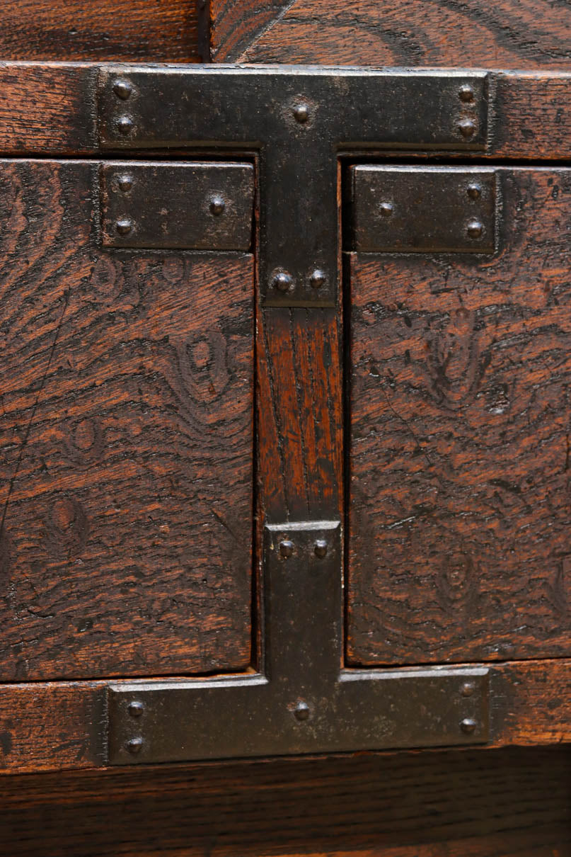 Merchant Chest BB1313-MT