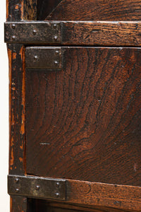 Merchant Chest BB1313-MT