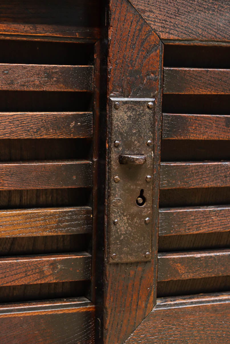 Merchant Chest BB1313-MT