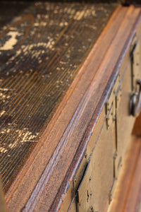 Merchant Chest BB1313-MT