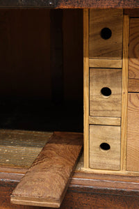 Merchant Chest BB1313-MT