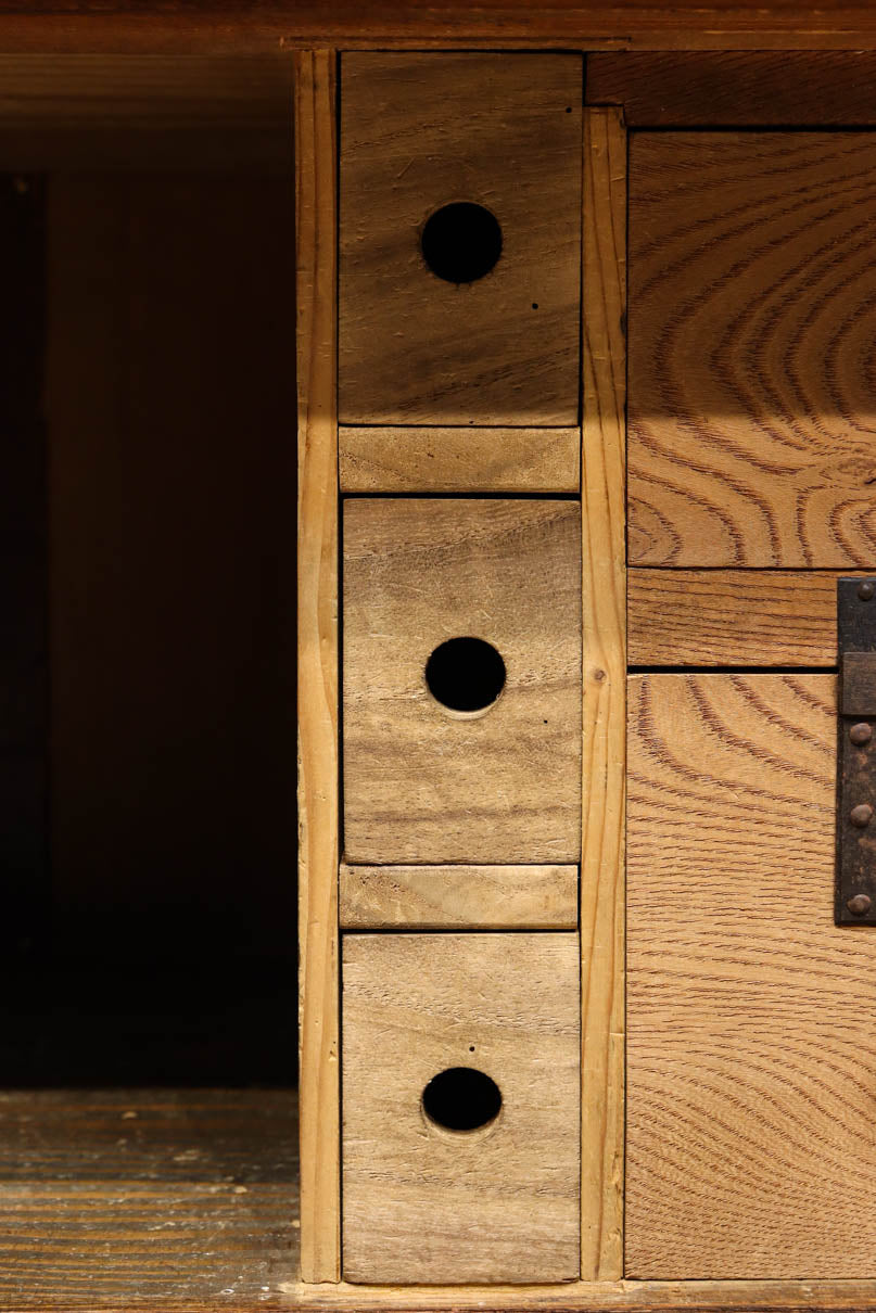 Merchant Chest BB1313-MT