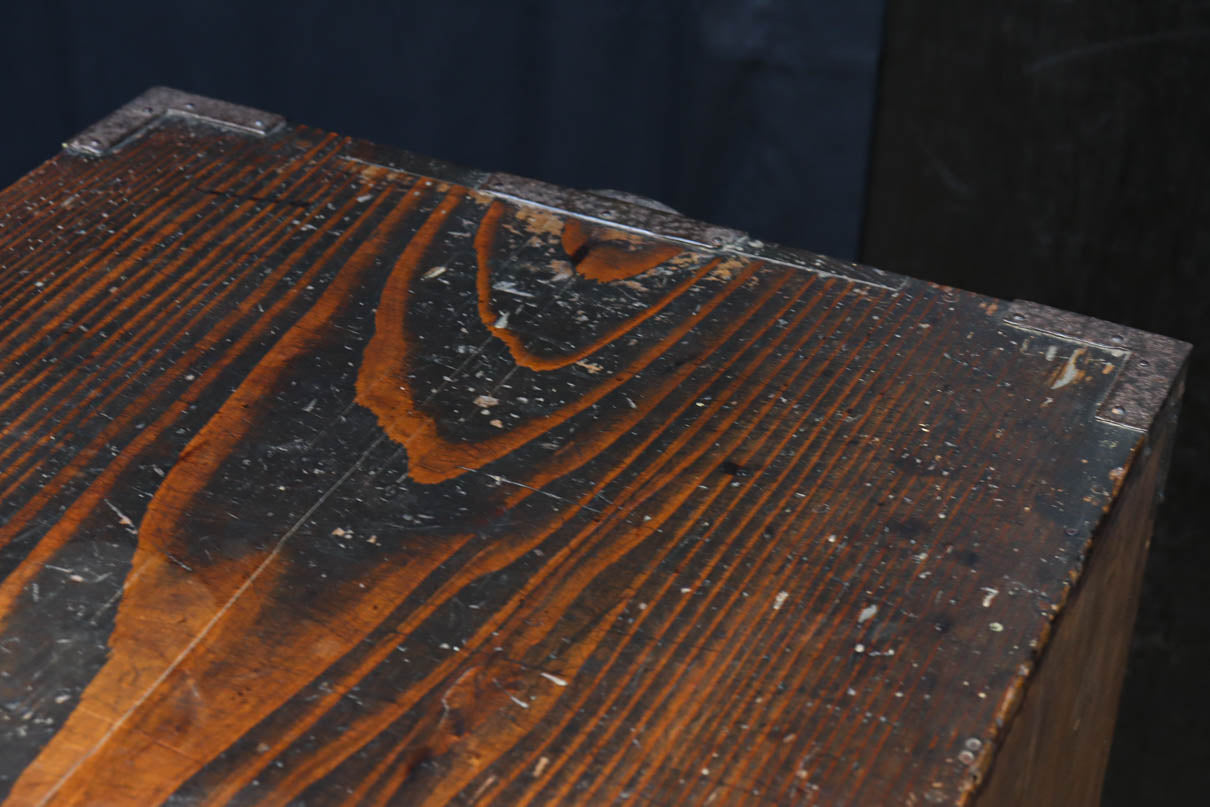 Merchant Chest BB1313-MT