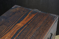 Merchant Chest BB1313-MT