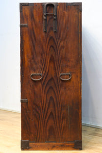 Merchant Chest BB1313-MT
