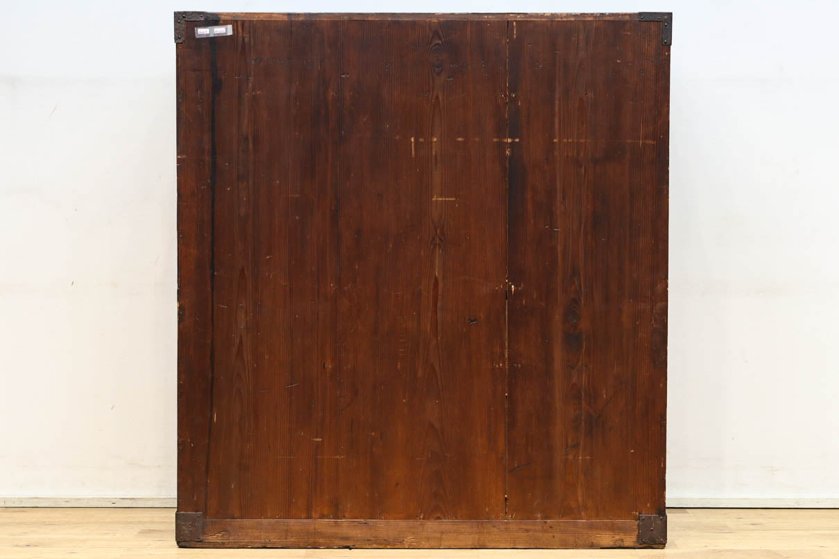 Merchant Chest BB1313-MT