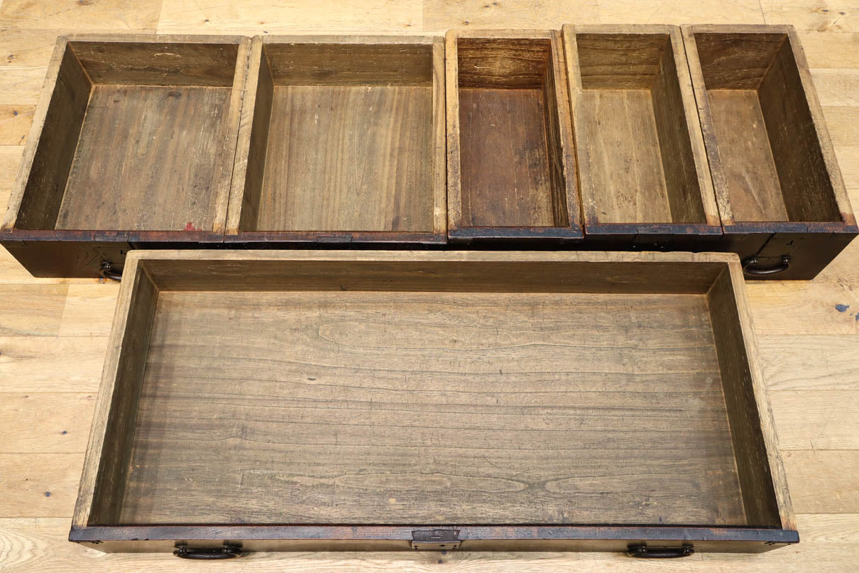 Merchant Chest BB1313-MT