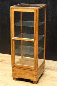 Glass case BB1997