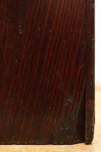力強い欅杢目が印象的な小箪笥　BB2012