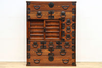 Merchant Chest BB2154