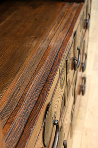 型変わり‼美しい欅杢目が印象的な松本帳場箪笥　BB2154
