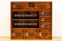 Merchant Chest BB2155