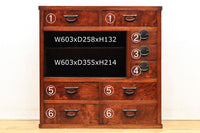 Merchant Chest BB2184