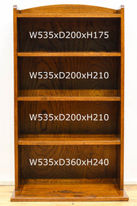 Bookshelf BB2333