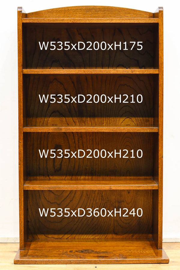 Bookshelf BB2333