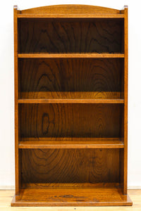 Bookshelf BB2333