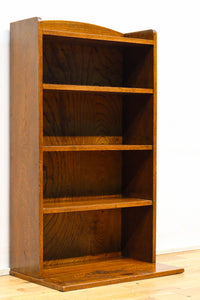 Bookshelf BB2333