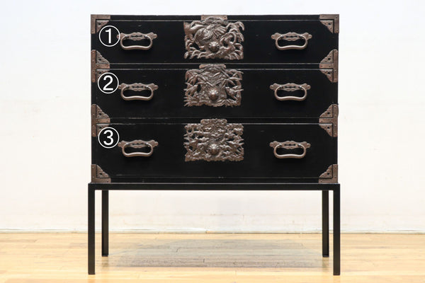 Clothing Chest BB2419