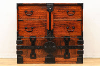 Merchant Chest BB2421-MT