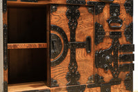 Merchant Chest BB2598-MT