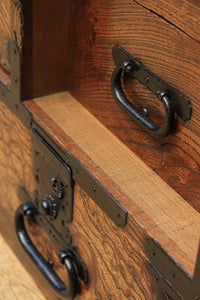 Merchant Chest BB2598-MT