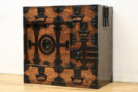 Merchant Chest BB2598-MT