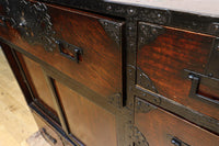 Merchant Chest BB2617