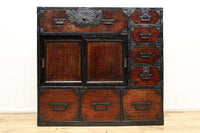 Merchant Chest BB2617