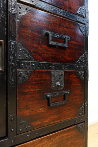 Merchant Chest BB2617