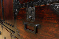 Merchant Chest BB2617