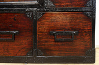 Merchant Chest BB2617