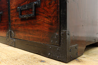 Merchant Chest BB2617