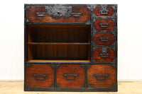 Merchant Chest BB2617