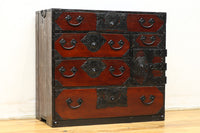 Clothing Chest BB2630