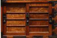 Merchant Chest BB2643