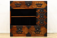 Merchant Chest BB2643