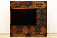 Merchant Chest BB2643