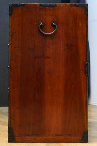 Merchant Chest BB2643