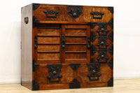 Merchant Chest BB2643