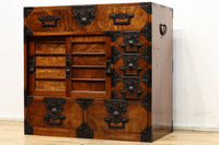 Merchant Chest BB2643