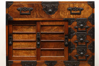 Merchant Chest BB2643