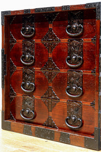 Merchant Chest BB2665