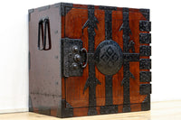 Merchant Chest BB2665