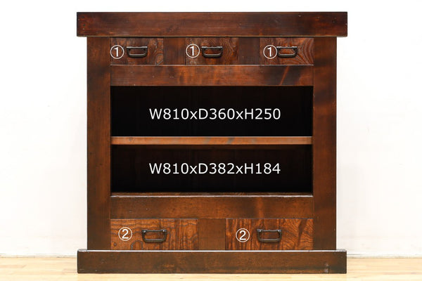 Kitchen chest BB2703