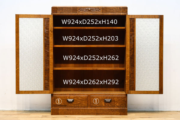 Retro Furniture BB2714