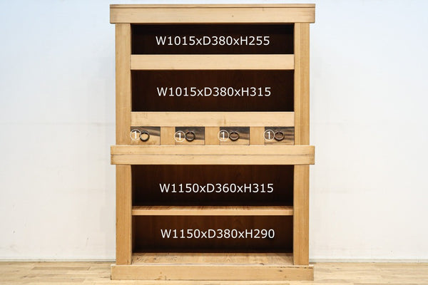 Kitchen chest BB2725