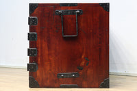 Merchant Chest BB2748